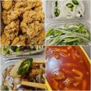 구룡로 | [치킨플러스] 치킨플러스리뉴얼 신메뉴 소이파파 솔직 후기 (떡볶이 페어링 포함)