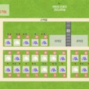 강변오토캠핑장1 이미지