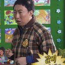갈매역 | [솔직후기] 갈매역 재방문 맛집 '장우가' 구워주는 소갈비, 물냉면 등