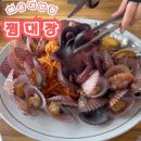 아구대장 이미지