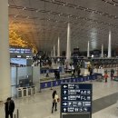 베이징 | 🏨 에어 차이나 환승 호텔 예약 및 후기 (베이징 란완 인터내셔널 에어포트 호텔)