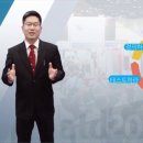 트렌드런