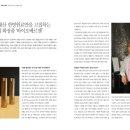 베르젠