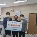 지알테크주