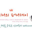 설빙 동래역점 이미지