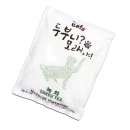 감자캣 이미지
