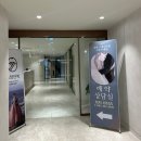 스테이현재 | [공지] [W-1] 군산 스테이웨딩 상담 후기(27년 상반기 견적 공유)