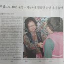 제일의상실 이미지