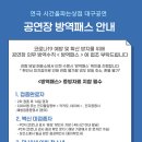 시간을 파는 상점 이미지