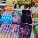 장신마트 이미지