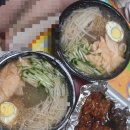 미주이발소