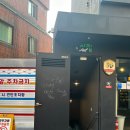 그릴하우스 이미지