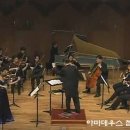 비발디사계 이미지