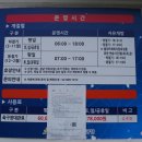 독산근린공원 이미지