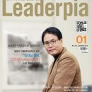 2016진정성