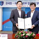 우정복사 이미지
