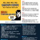 아트앤텍