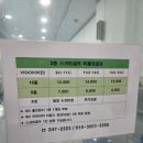 영도아일랜드스크린골프연습장 네이버블로그