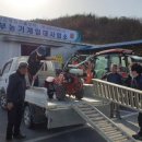 동부농업기술센터 이미지