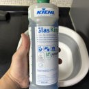 프랜드 | 내돈내산 청소프랜드 입주청소 대만족 후기