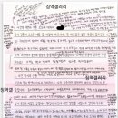겔러리모텔 bnt뉴스