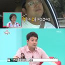 송*만