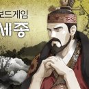 이동건 게임연구소 이미지