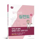 노태호바오로내과의원 이미지