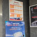 카클린팩토리 - 임실군 봉황로 158-1 | 카클린팩토리