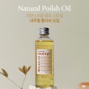 힐링스 이미지