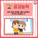 권일 태권도 네이버블로그