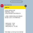 센트럴시티 고속버스터미널 이미지