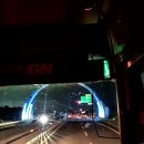 씨유 화성마도경인점 | [20250522]한양고속 인천- 태안 탑승기