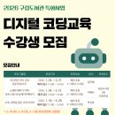 서운도서관 이미지