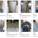 (주)한국크락샤 - 2620 | (주)한국크락샤