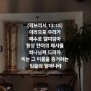 하누리 - 당진시 | 하누리