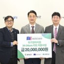 성남시사회복지노동조합 이미지