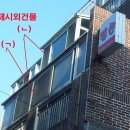 연제구-117 이미지