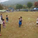 킨더하바어린이집 이미지