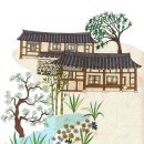 거북정 - 문경시 | 거북정