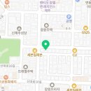 이오니안브로우