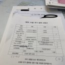 새봄여성병원 이미지