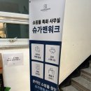 가경중앙약국 이미지