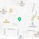 이루리부동산공인중개사사무소 이미지