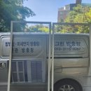 성북-길음-3115 이미지