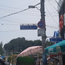 원조김치사랑 이미지