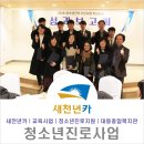 대동종합카 이미지
