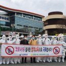 장흥축산업협동조합 이미지