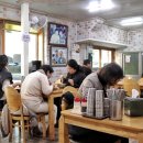 다시식당
