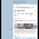 성모병원자판기